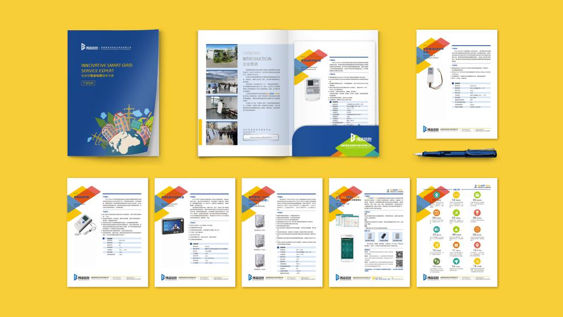 平山县画册设计谈品牌建设