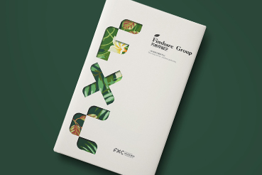 平山县样本册设计：以系统呈现，筑牢城市产业的坚实根基